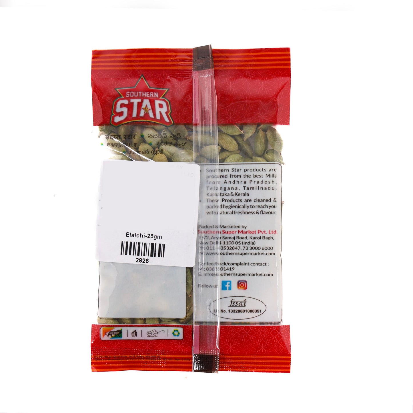 Southern Star Elachi | Cardamom Small