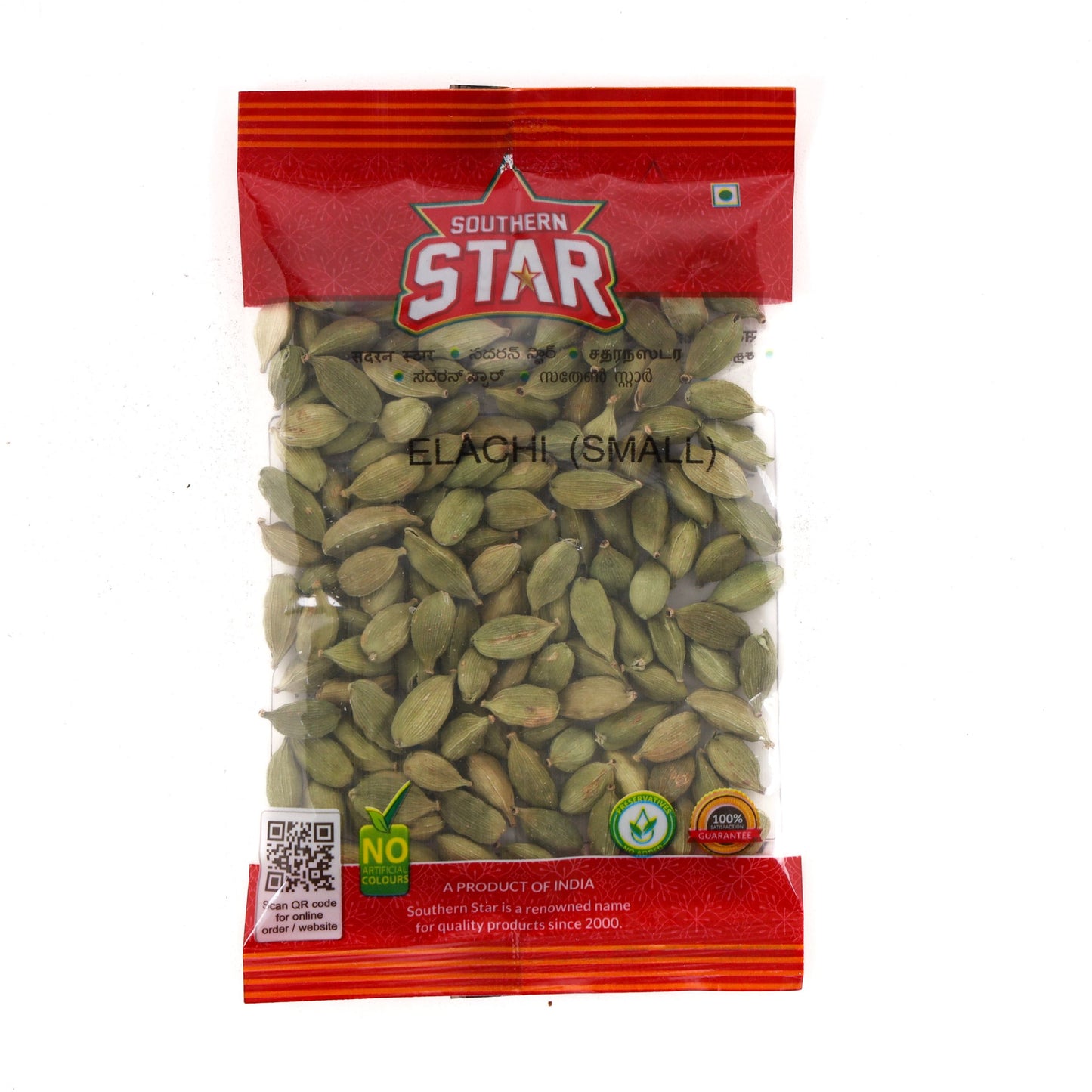 Southern Star Elachi | Cardamom Small
