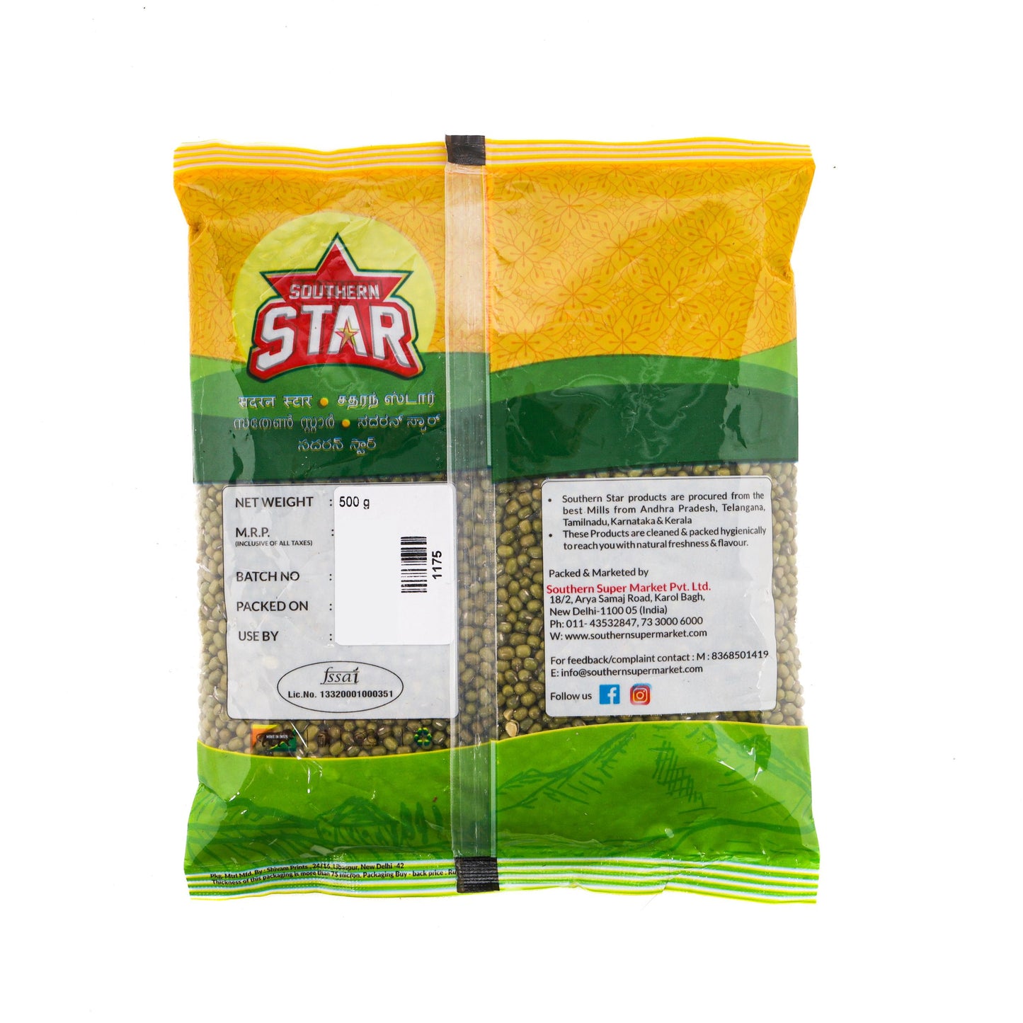 Southern Star Green Gram Moong | Green Moong Dal (Whole/ Sabut)