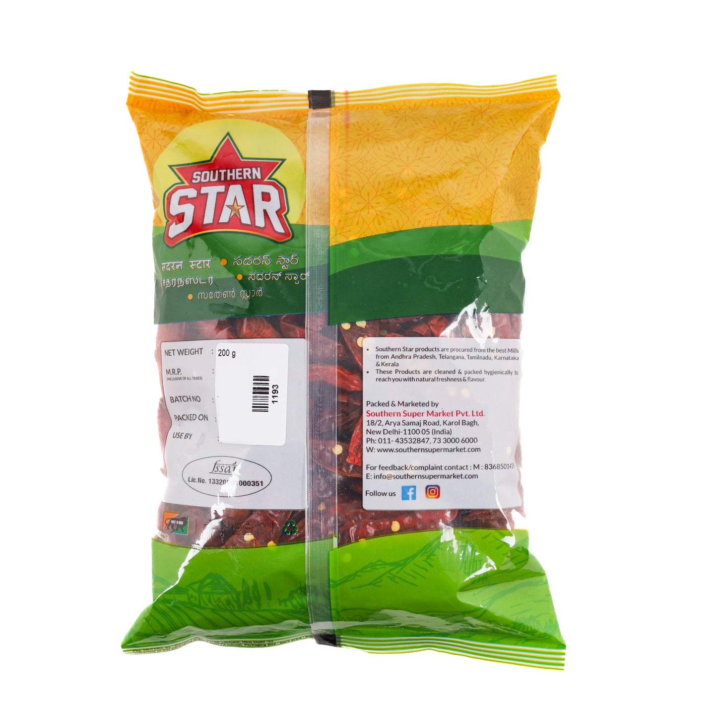 Southern Star Guntur Red Chilli