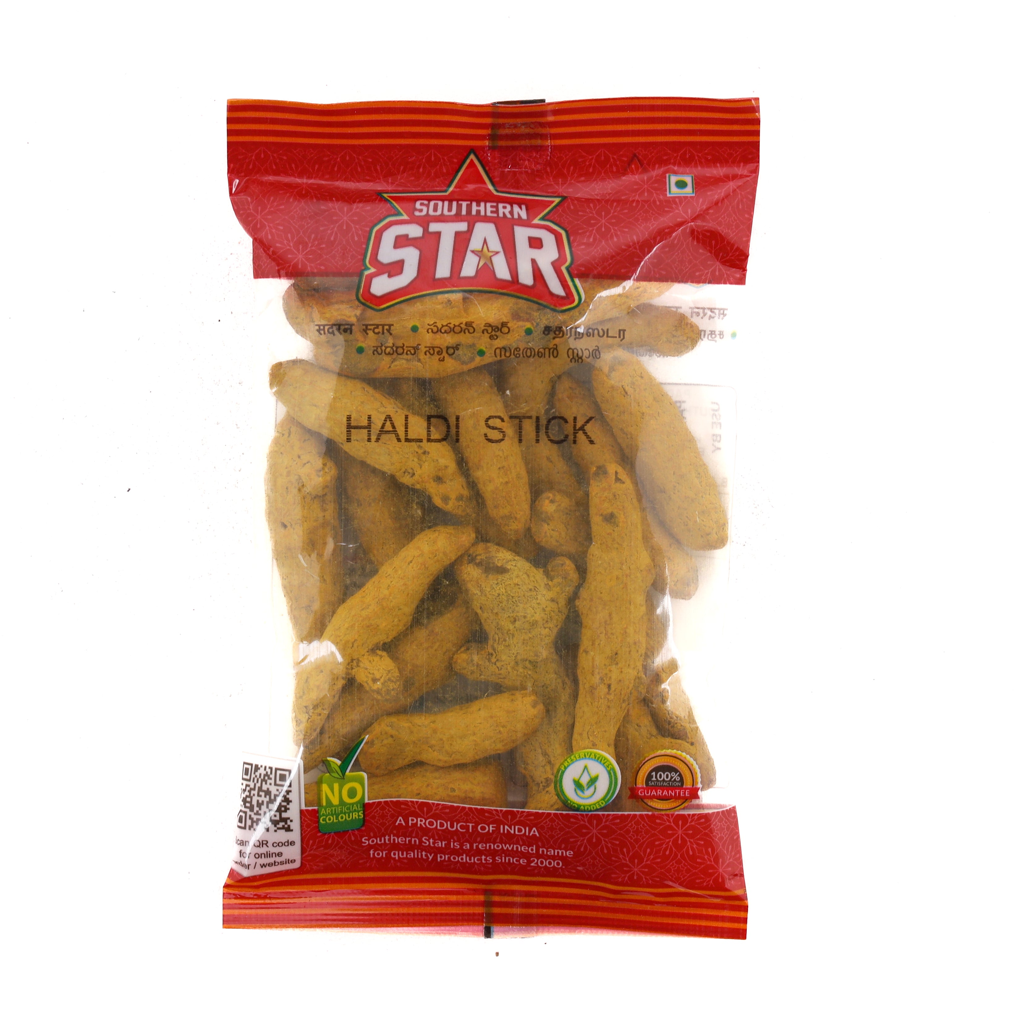 Southern Star Haldi Whole (Stick) – Southern Super Market