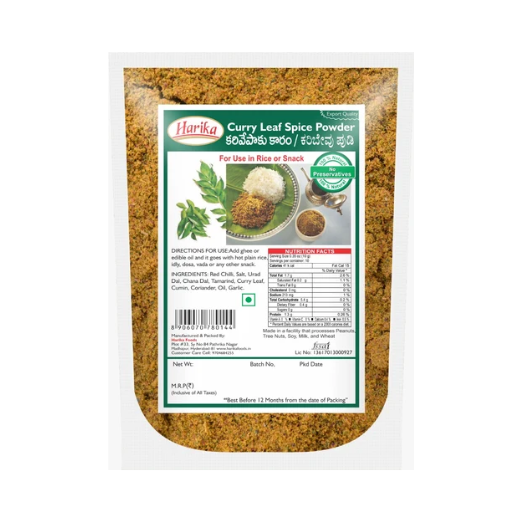 Harika Curry Leaf Spice Powder