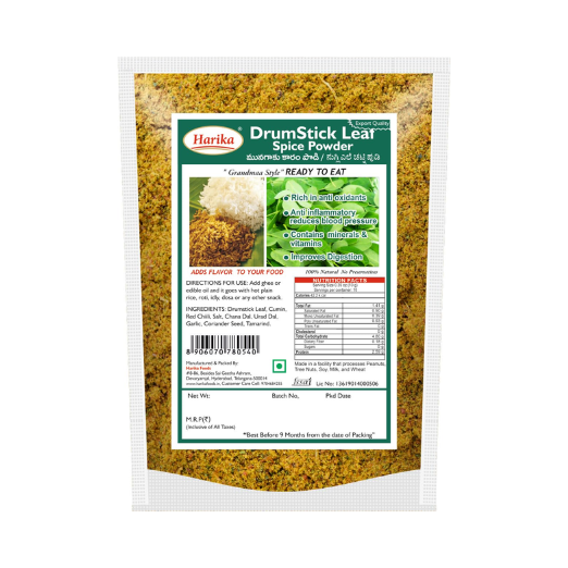 Harika Drumstick Leaf Spice Powder