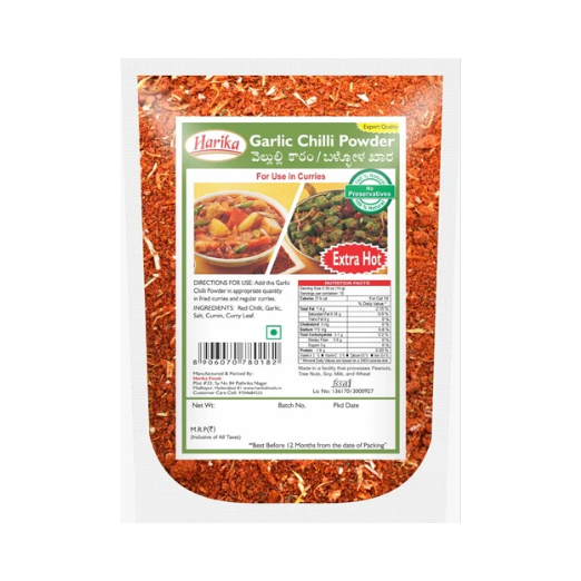 Harika Garlic Chilli Powder