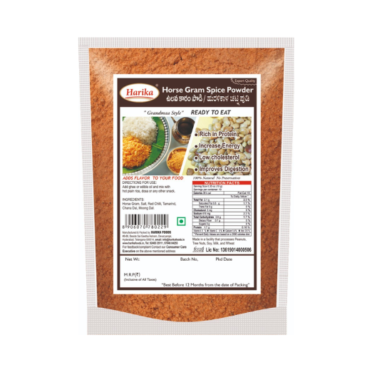 Harika Horse Gram Spice Powder