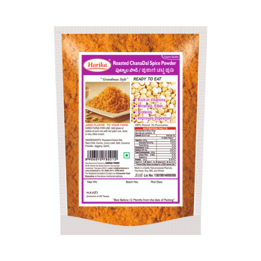 Harika Roasted Chana Dal Spice Powder