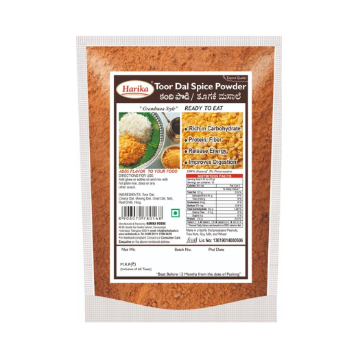 Harika Toor Dal Spice Powder