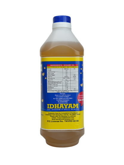 Idhayam Sesame Oil