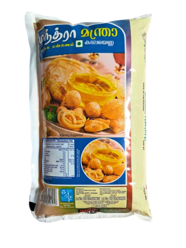 Idhayam Mantra Groundnut Oil