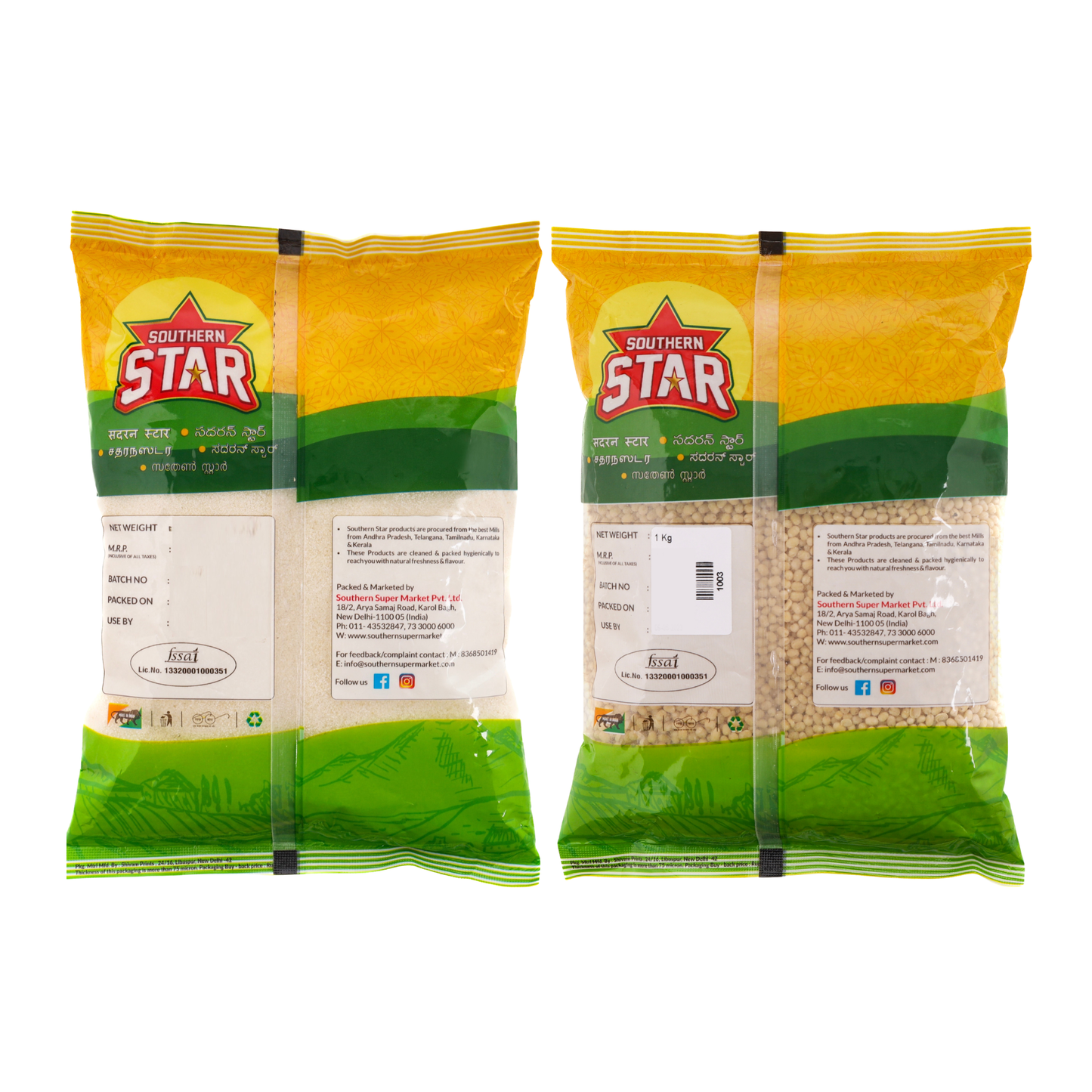 Southern Star Idly Rava 1Kg & Urad Dal Gota 1Kg Combo