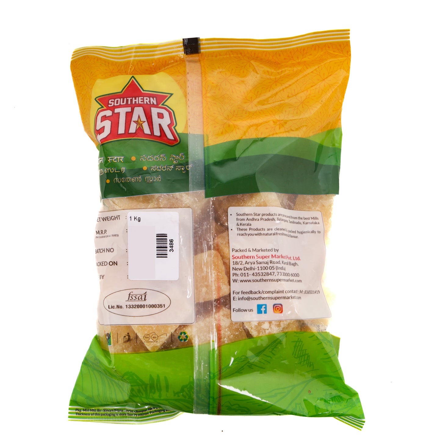 Southern Star Jaggery | Bellam Cube