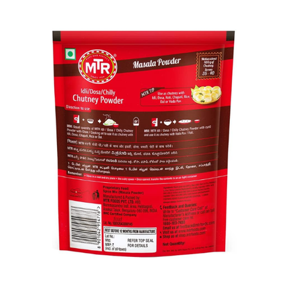MTR Idli/Dosa/Chilly Chutney Powder