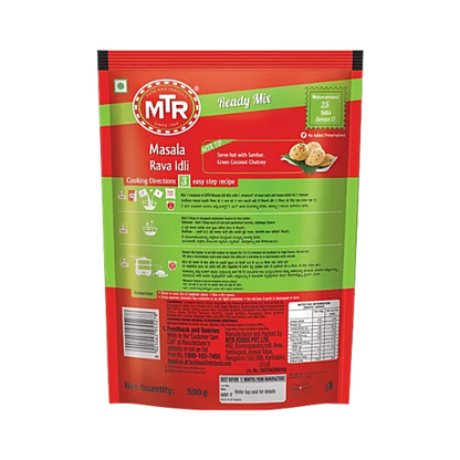 MTR Masala Rava Idli Ready Mix