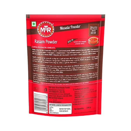 MTR Rasam Powder