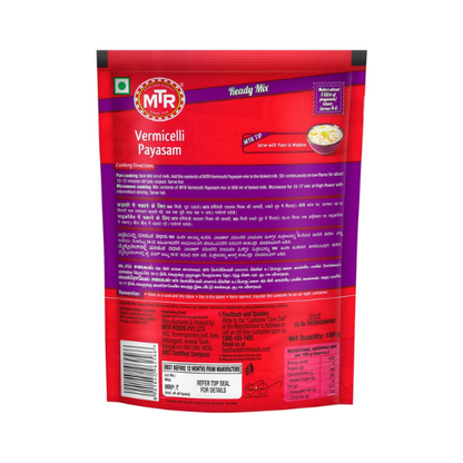 MTR Vermicelli Payasam (Seviyan Kheer) Ready Mix