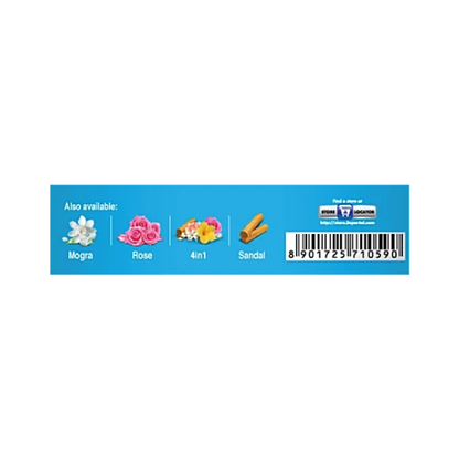 Mangaldeep Deluxe Puja Dhoop