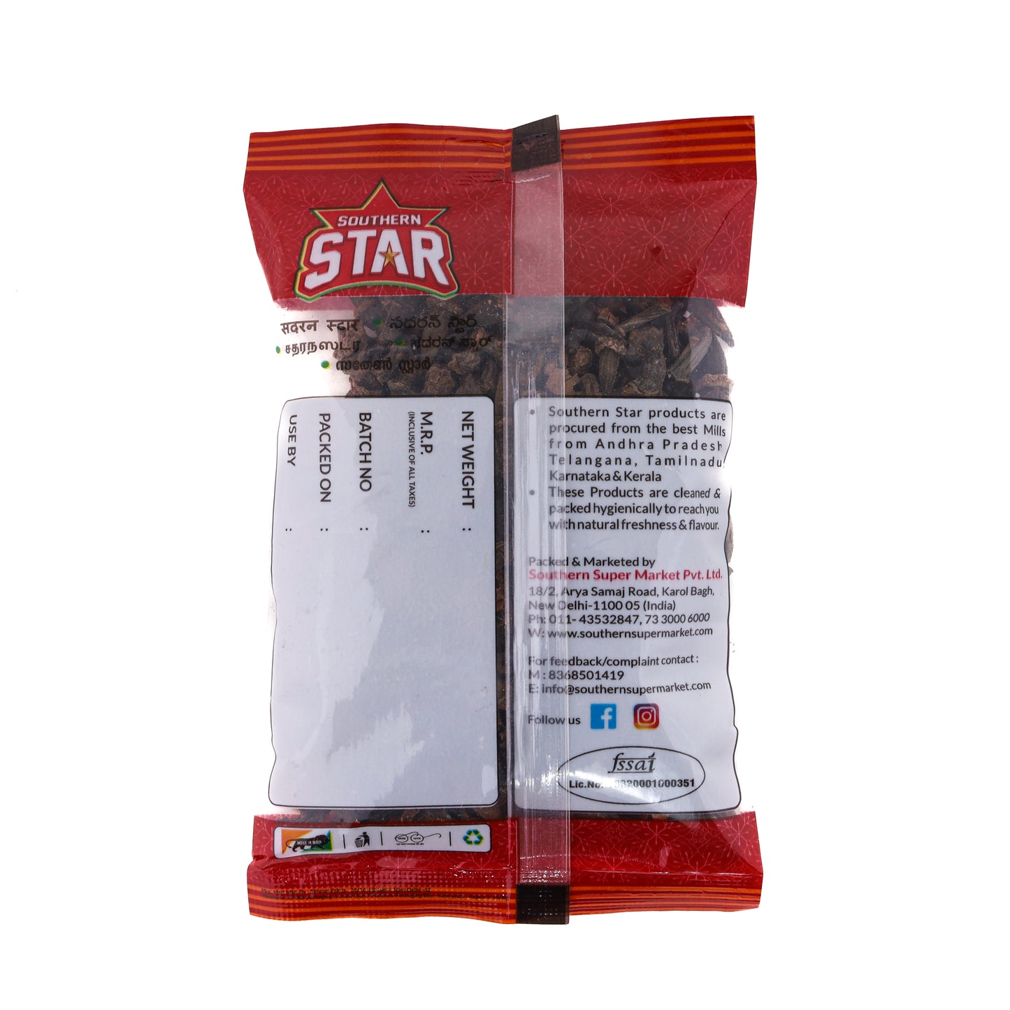 Southern Star Marathi moggu