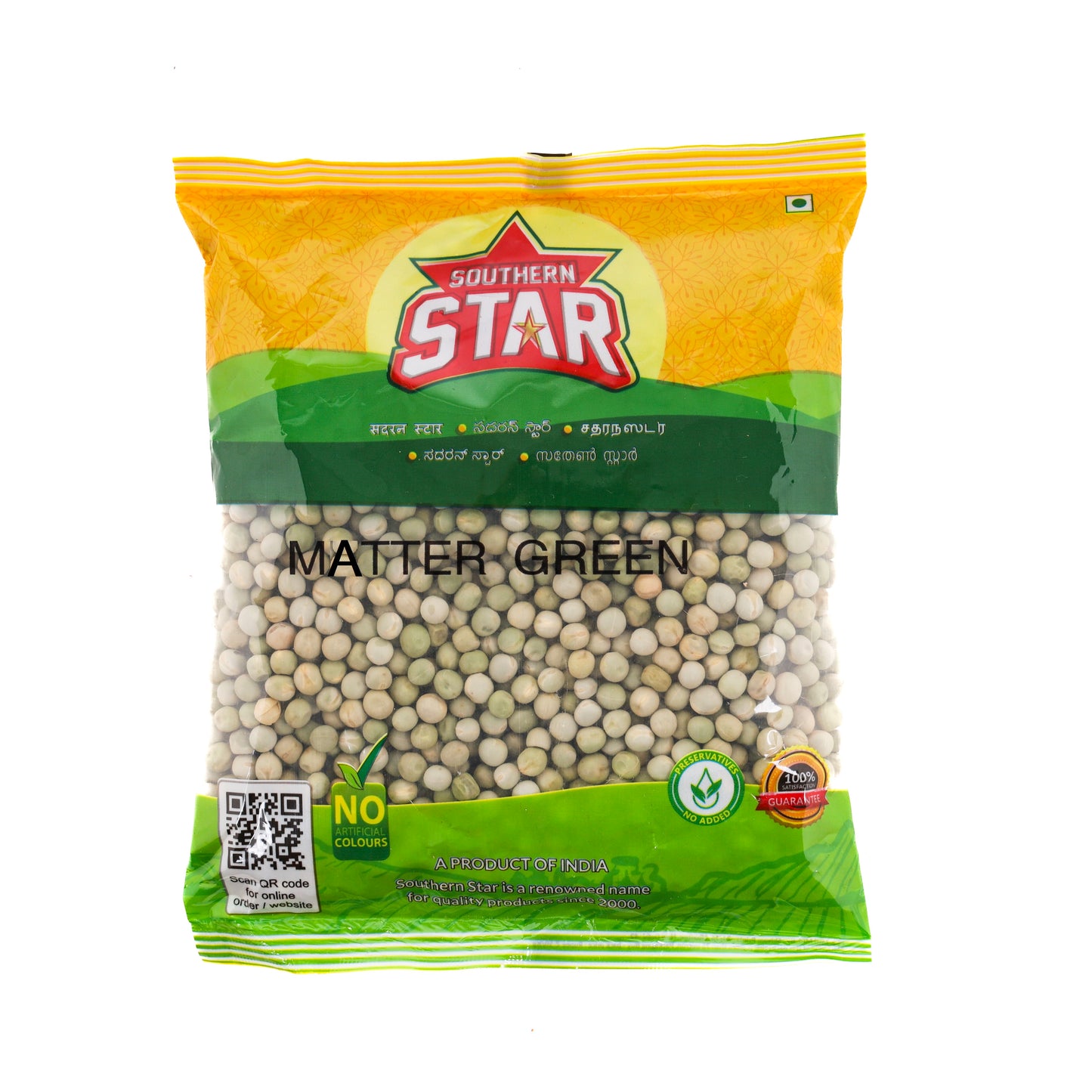 Southern Star Green Matar Dal (Green Peas Beans)