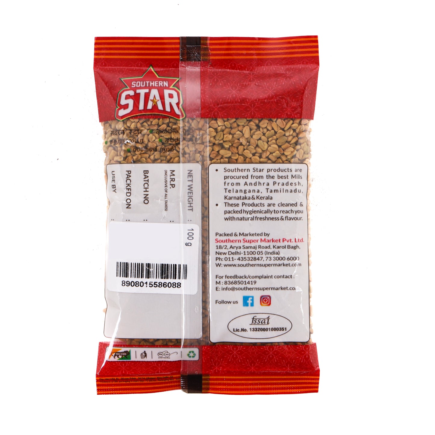Southern Star Methi Seeds