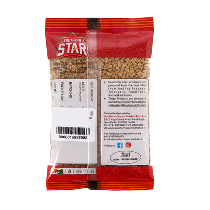 Southern Star Methi Seeds