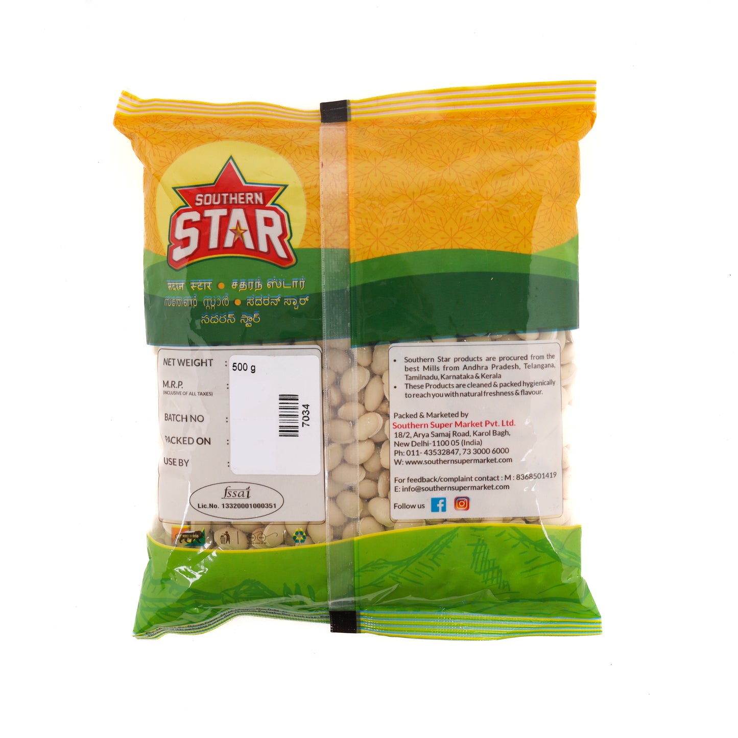 Southern Star White Mochai Dal | White Lima Beans