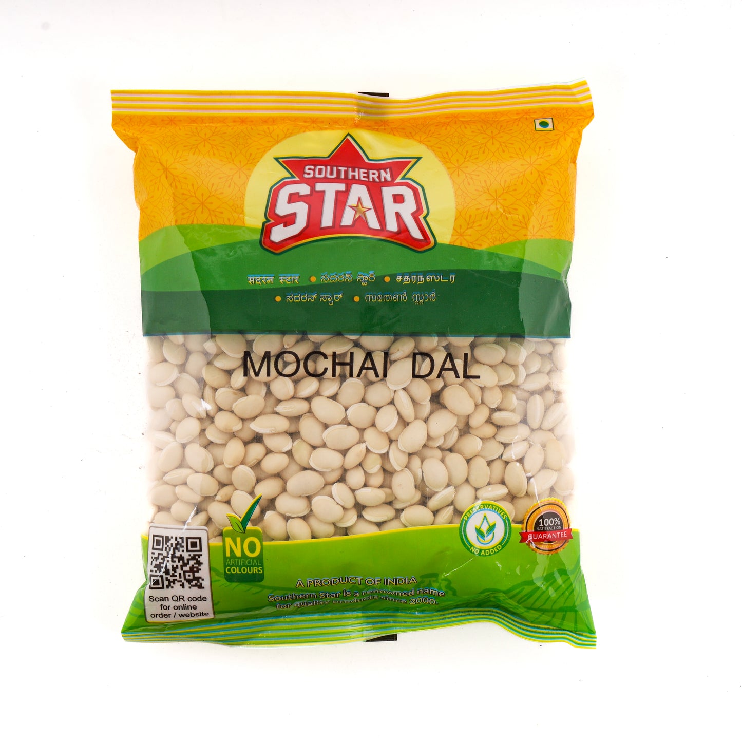 Southern Star White Mochai Dal | White Lima Beans