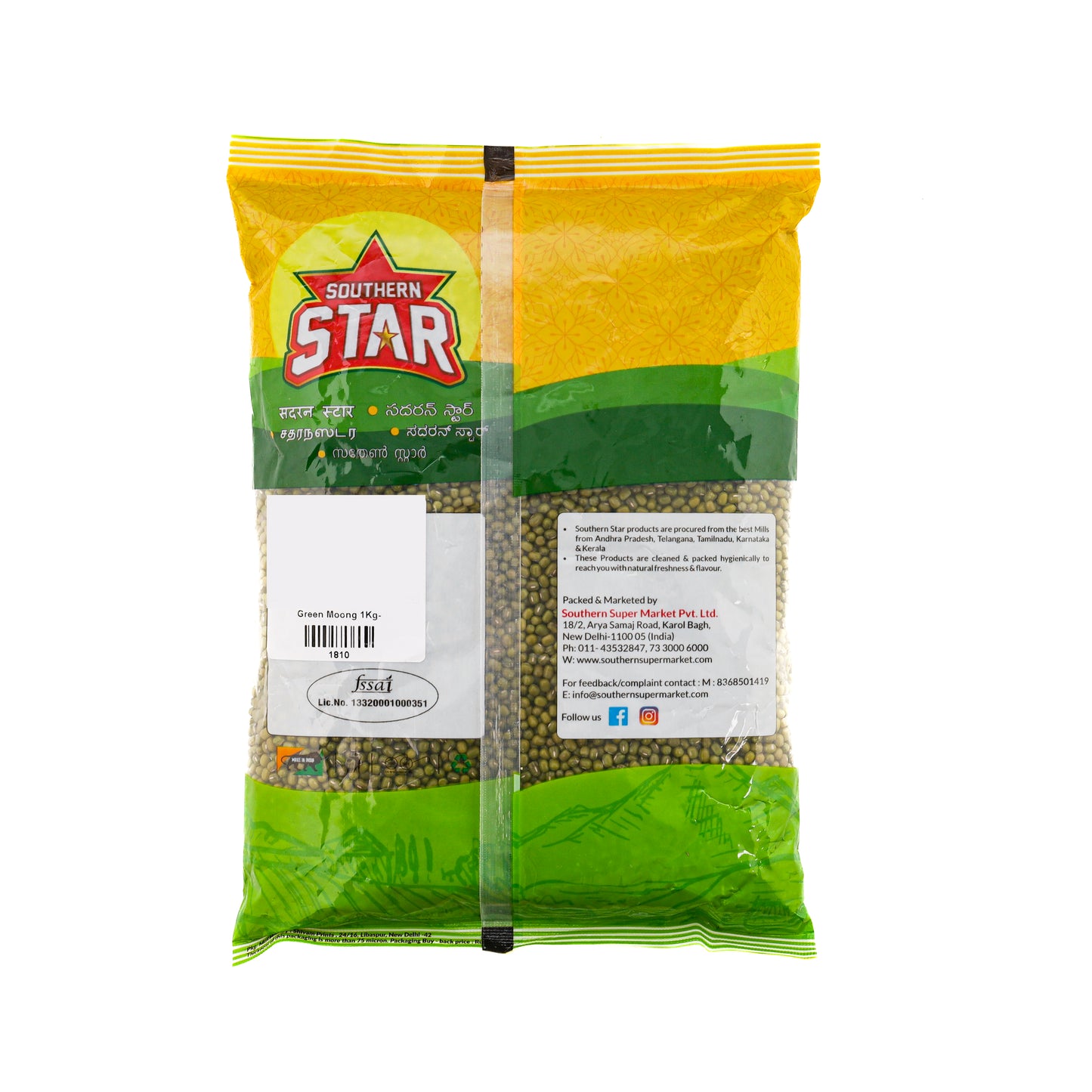 Southern Star Green Gram Moong | Green Moong Dal (Whole/ Sabut)