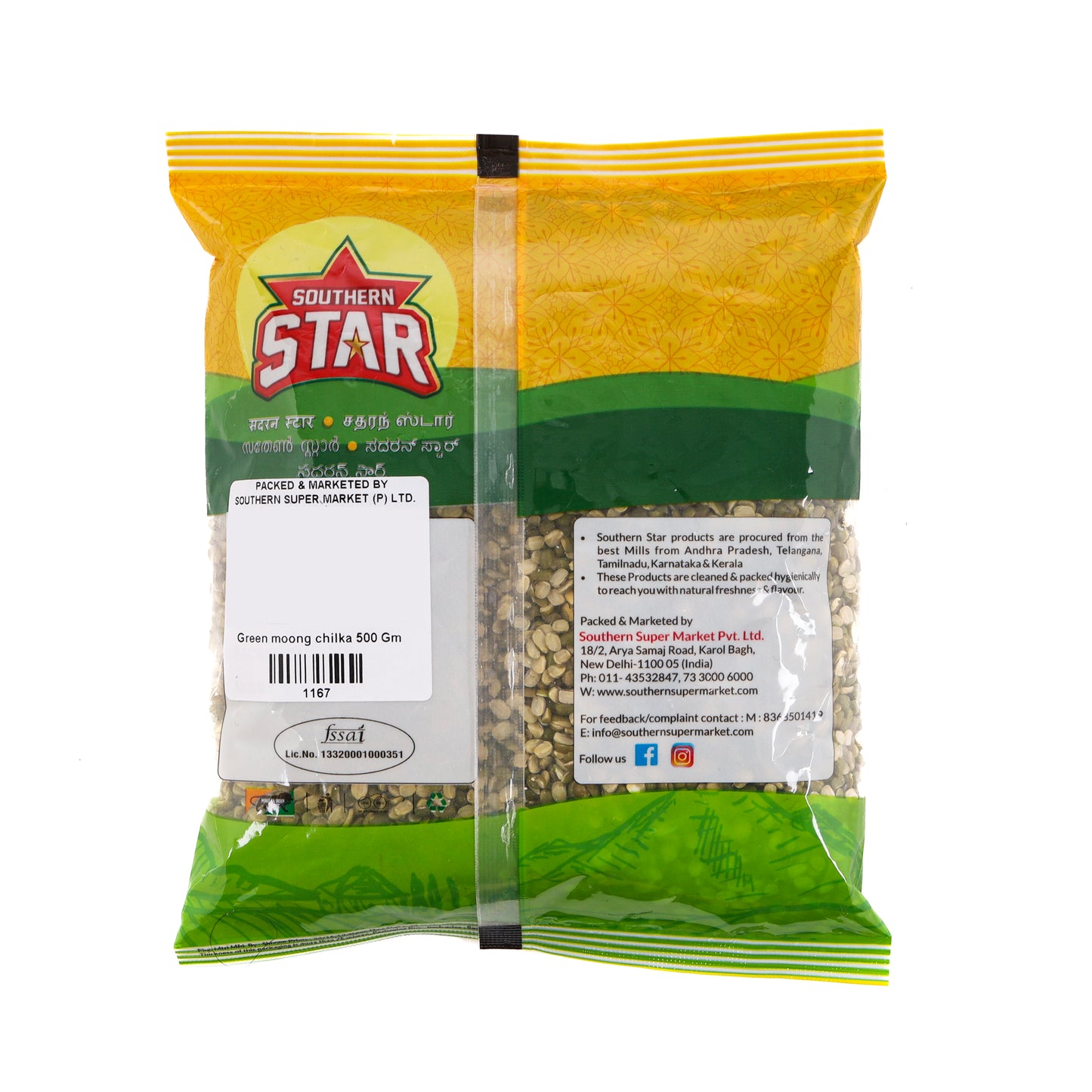 Southern Star Green Moong Dal (Split/Chilka)