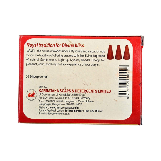 Mysore Sandal's Dhoop