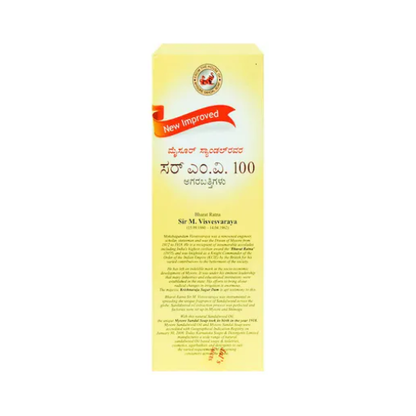 Mysore Sandal's Sir M.V. 100 Agarbathies