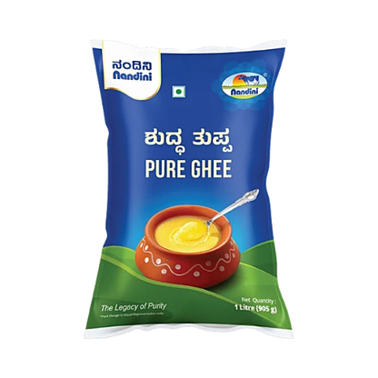 Nandini Ghee