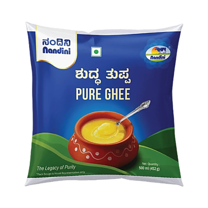 Nandini Pure Ghee