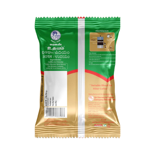 Narasu's Udhayam Coffee