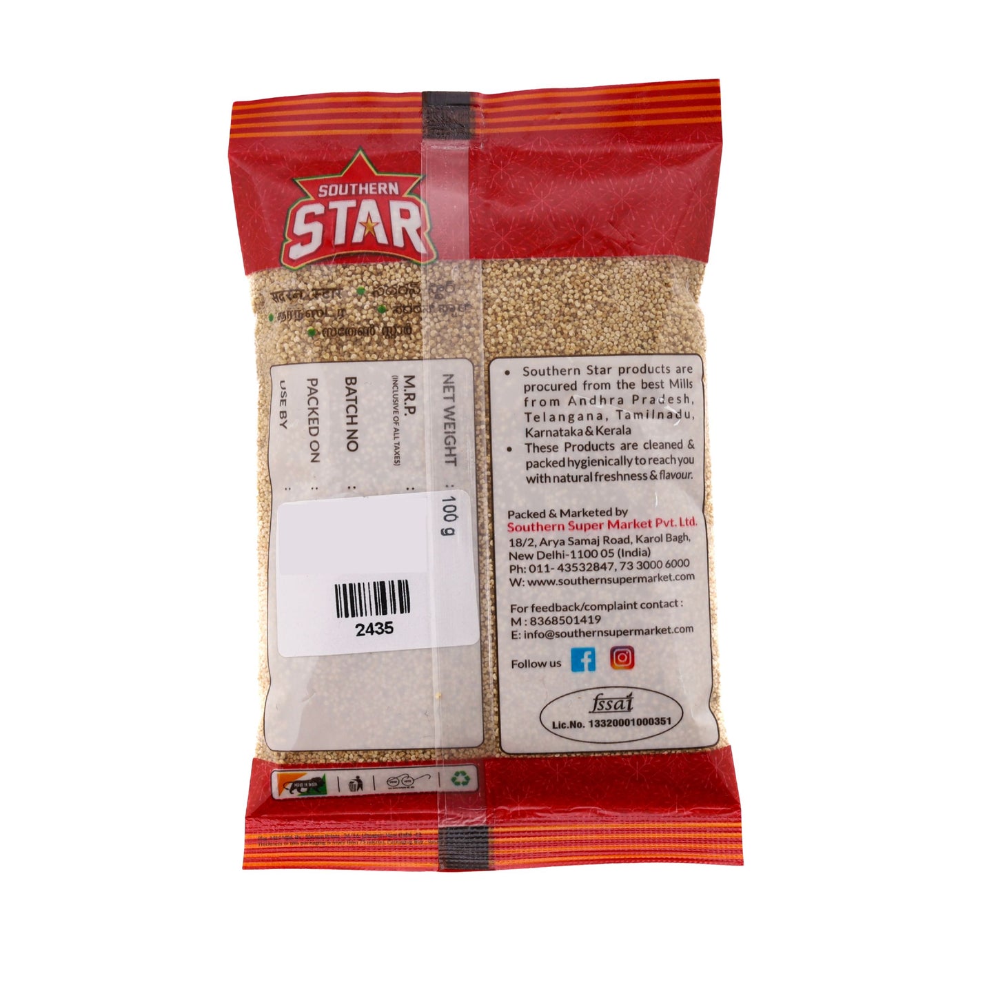 Southern Star Poppy Seeds | Khas Khas