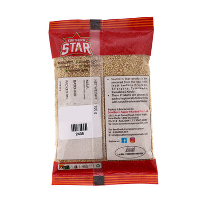 Southern Star Poppy Seeds | Khas Khas
