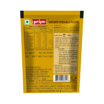 Priya Biryani Masala Paste
