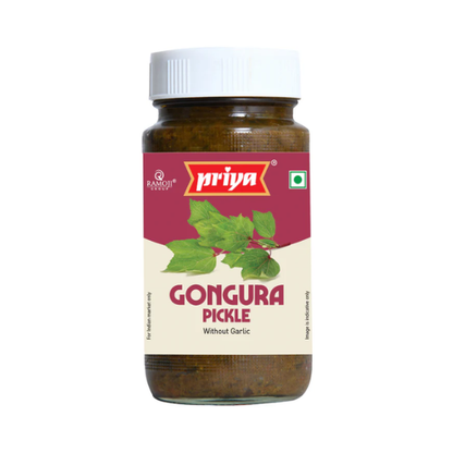 Priya Gongura Pickle