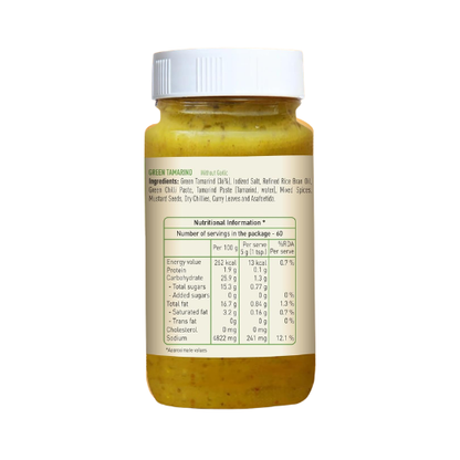 Priya Green Tamarind Pickle