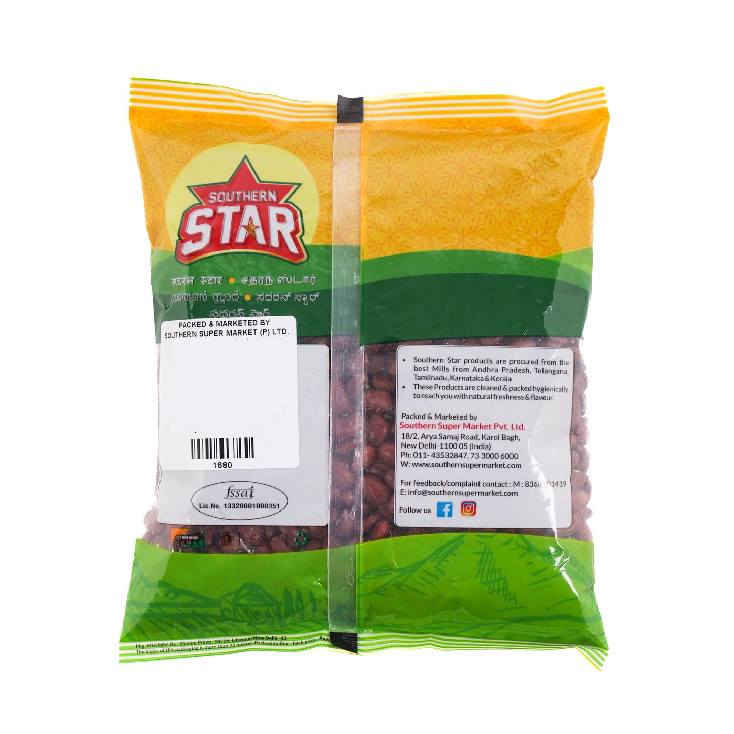 Southern Star Rajma Red