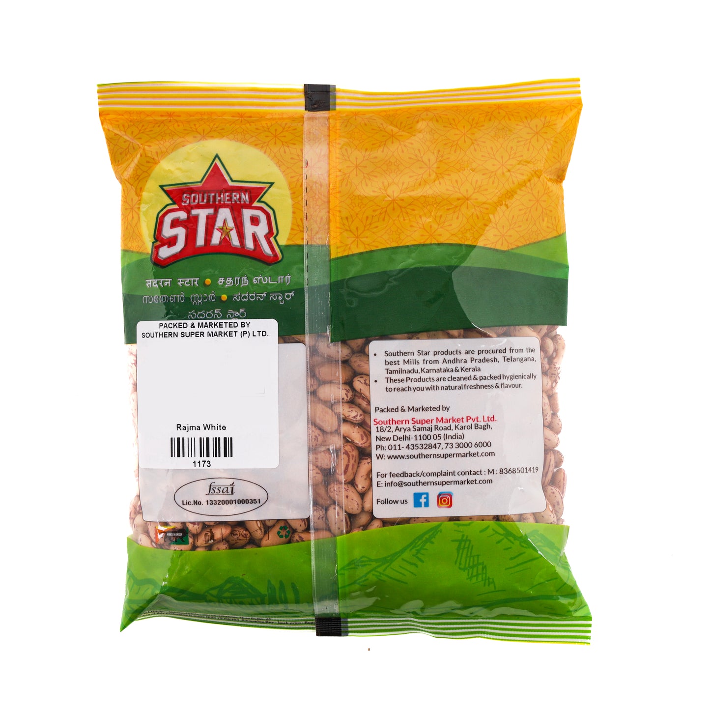 Southern Star Rajma White