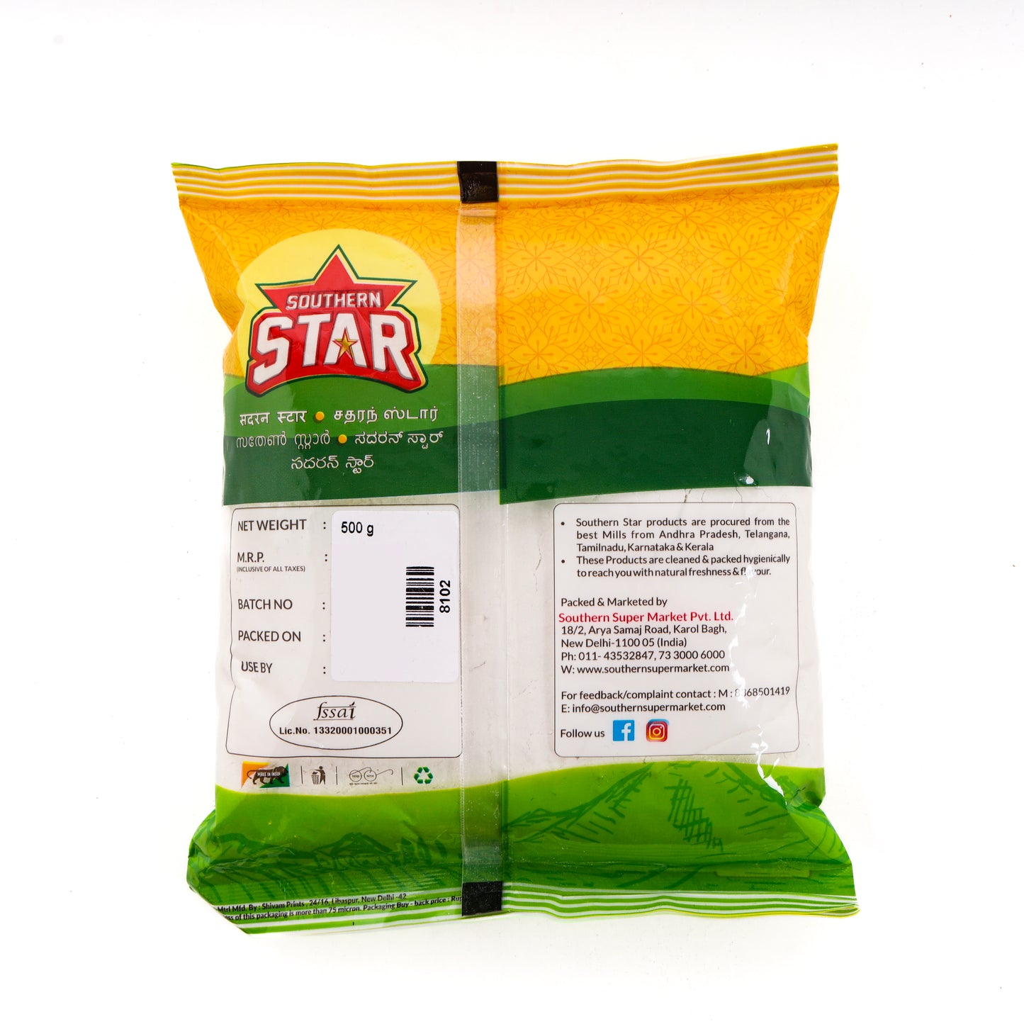 Southern Star Rice Powder