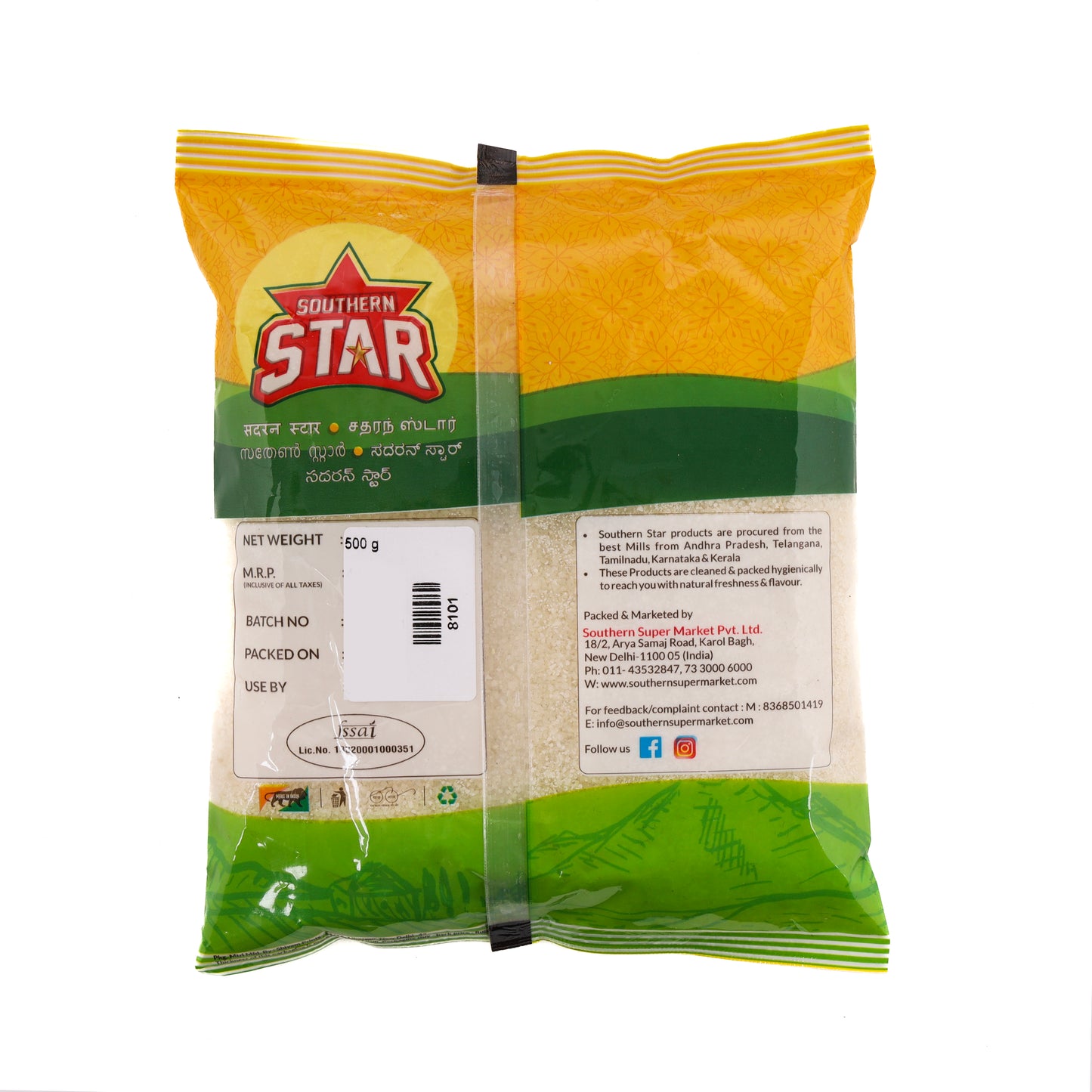 Southern Star Rice Rava