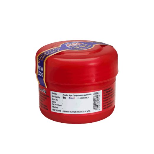 SSP Powder Asafoetida (Red)