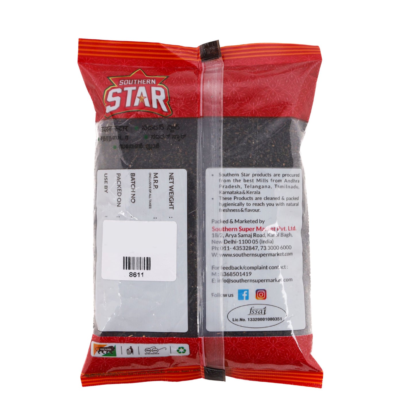 Southern Star Sabjalu