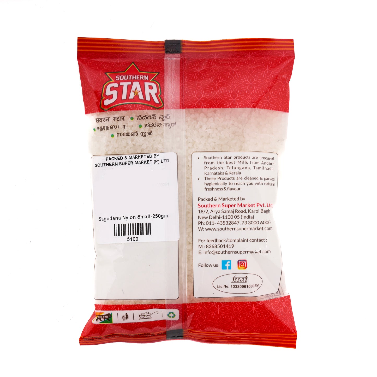 Southern Star Sabudana Small (Nylon)