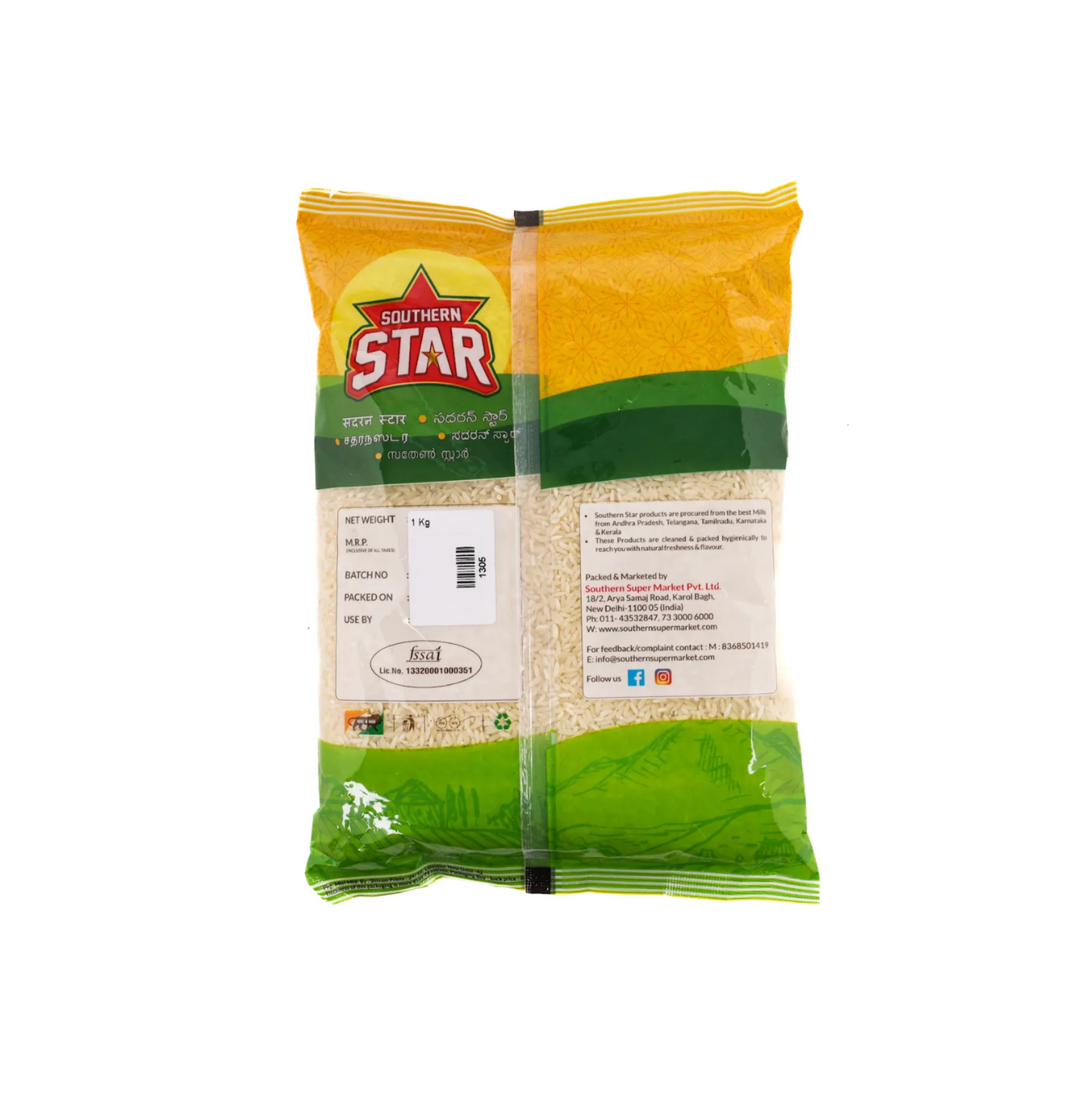 Southern Star Sona Masoori BPT Rice