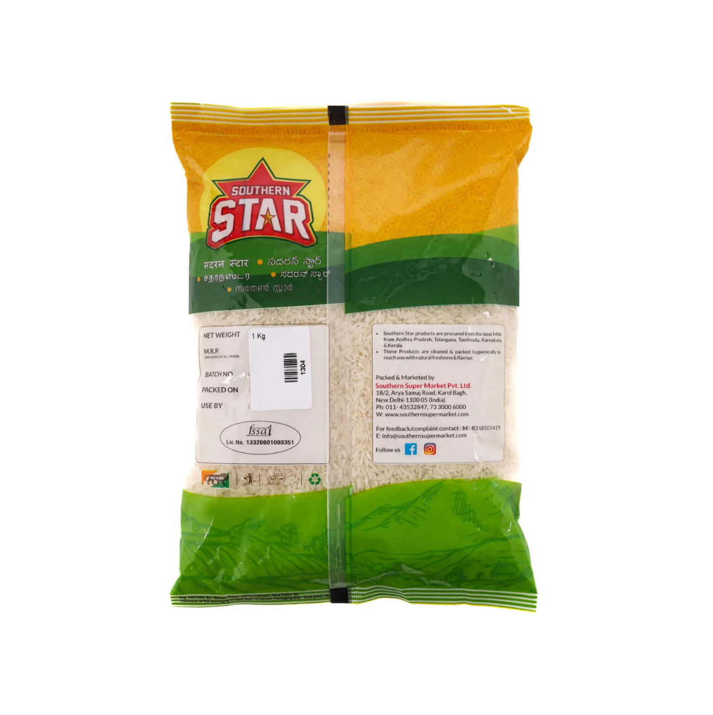 Southern Star Sona Masoori HMT Rice