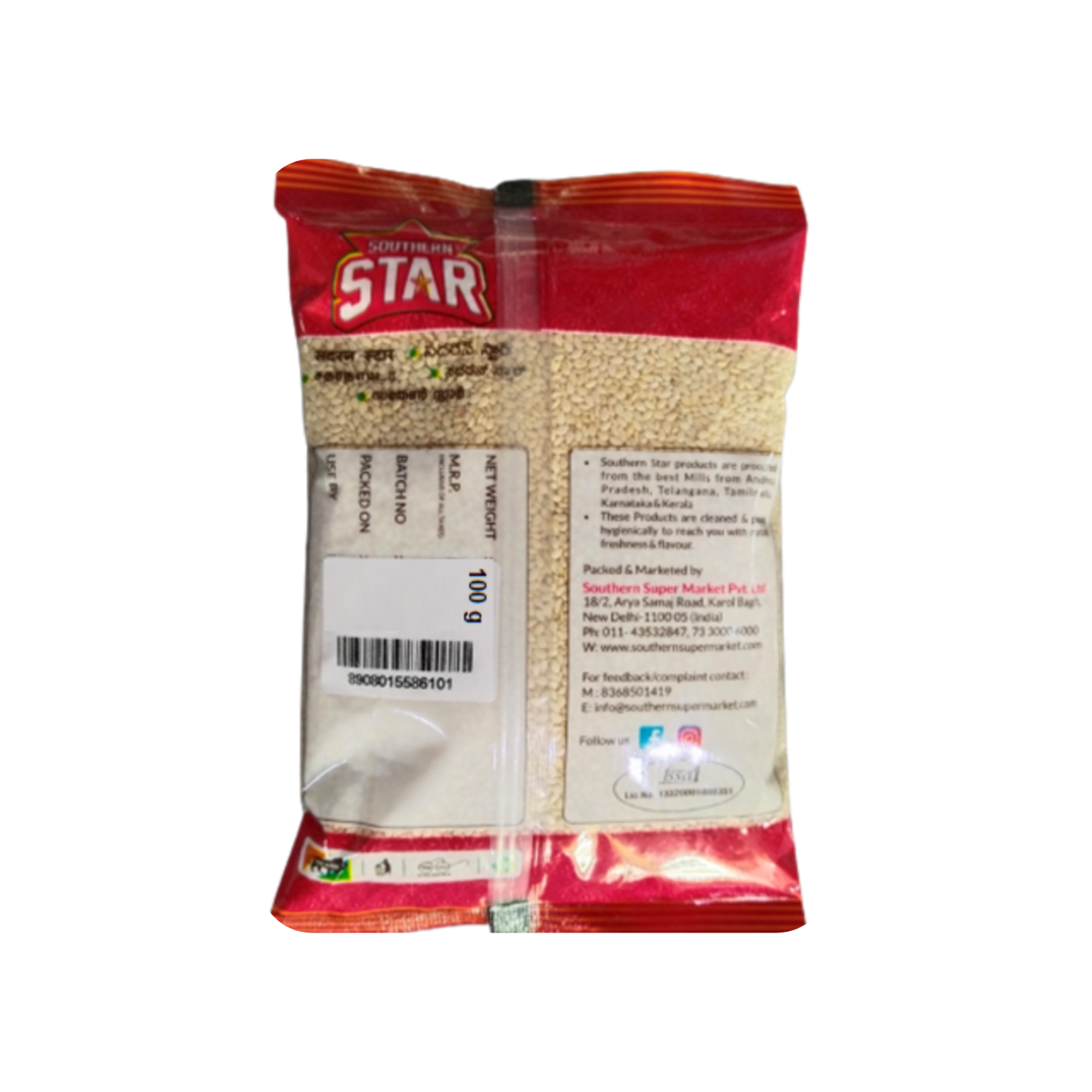 Southern Star White Til Seeds | White Sesame Seeds