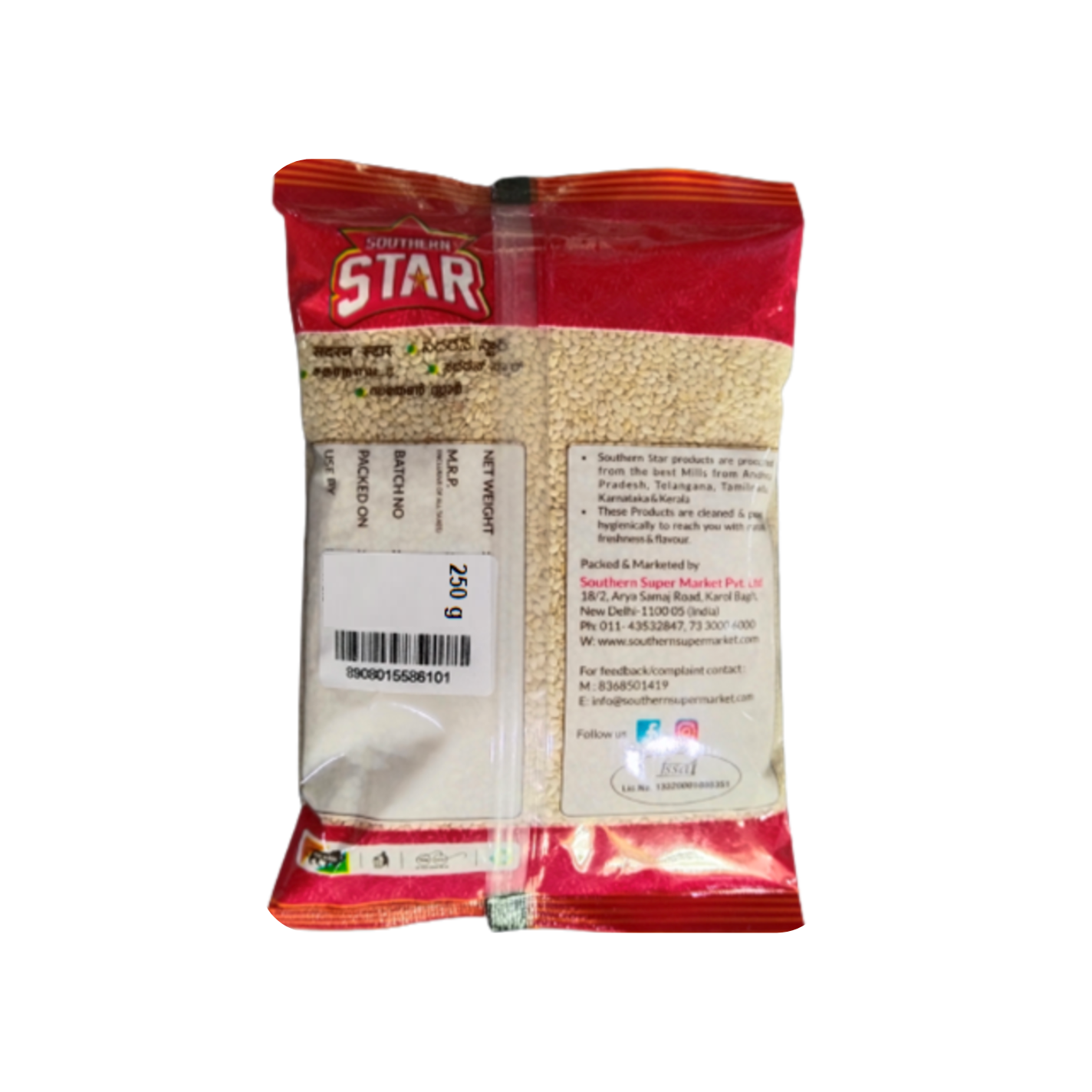 Southern Star White Til Seeds | White Sesame Seeds