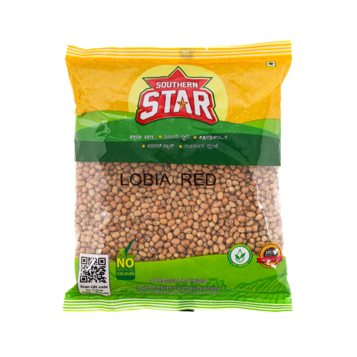 Southern Star Lobia | Red Eyed-Pea